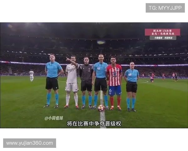 随着皇马2-2爆冷，仍居榜首，西甲最新积分榜出炉，马竞乌龙绝杀